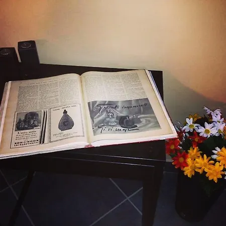 Couette-café Terrazza Dell'etna